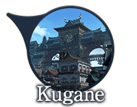Kugane