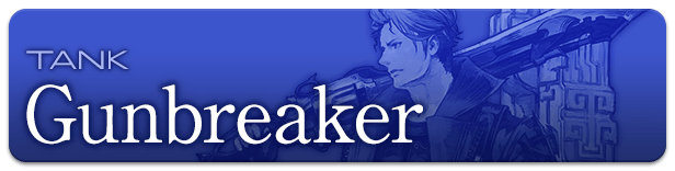 Tank Gunbreaker