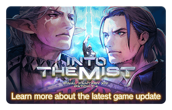 Learn more about the latest game update